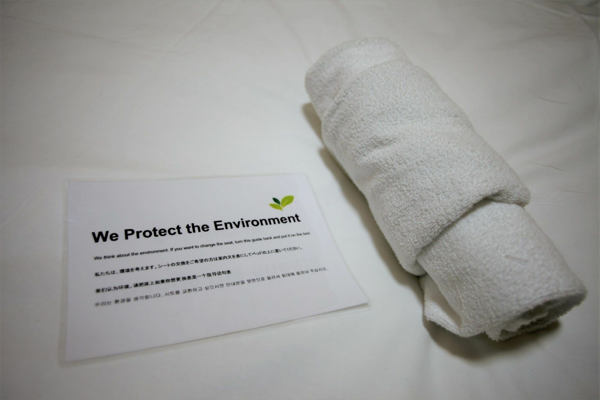 Hotel The Pagoda Experience Kyoto